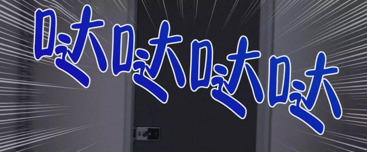 第28话14