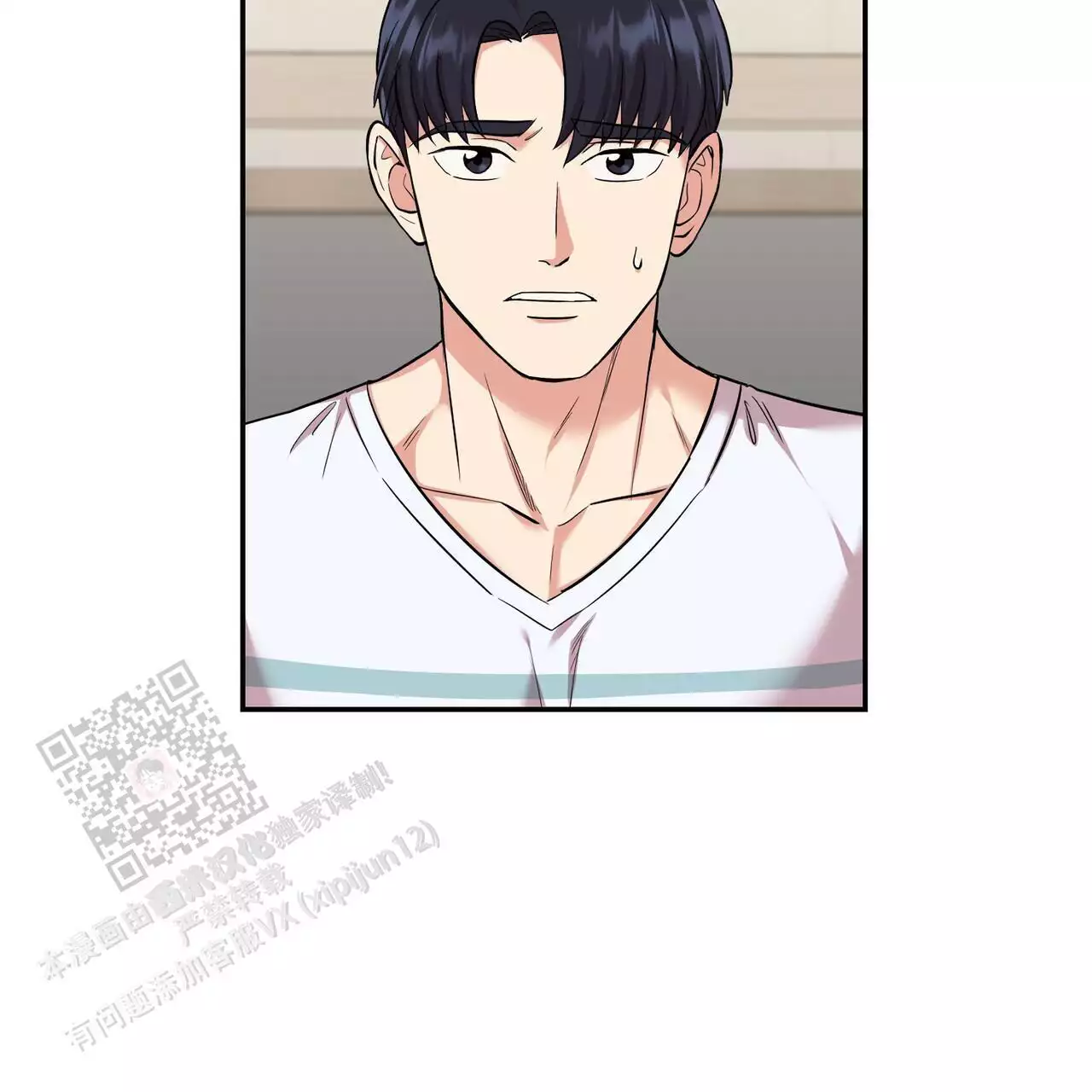 第36话7