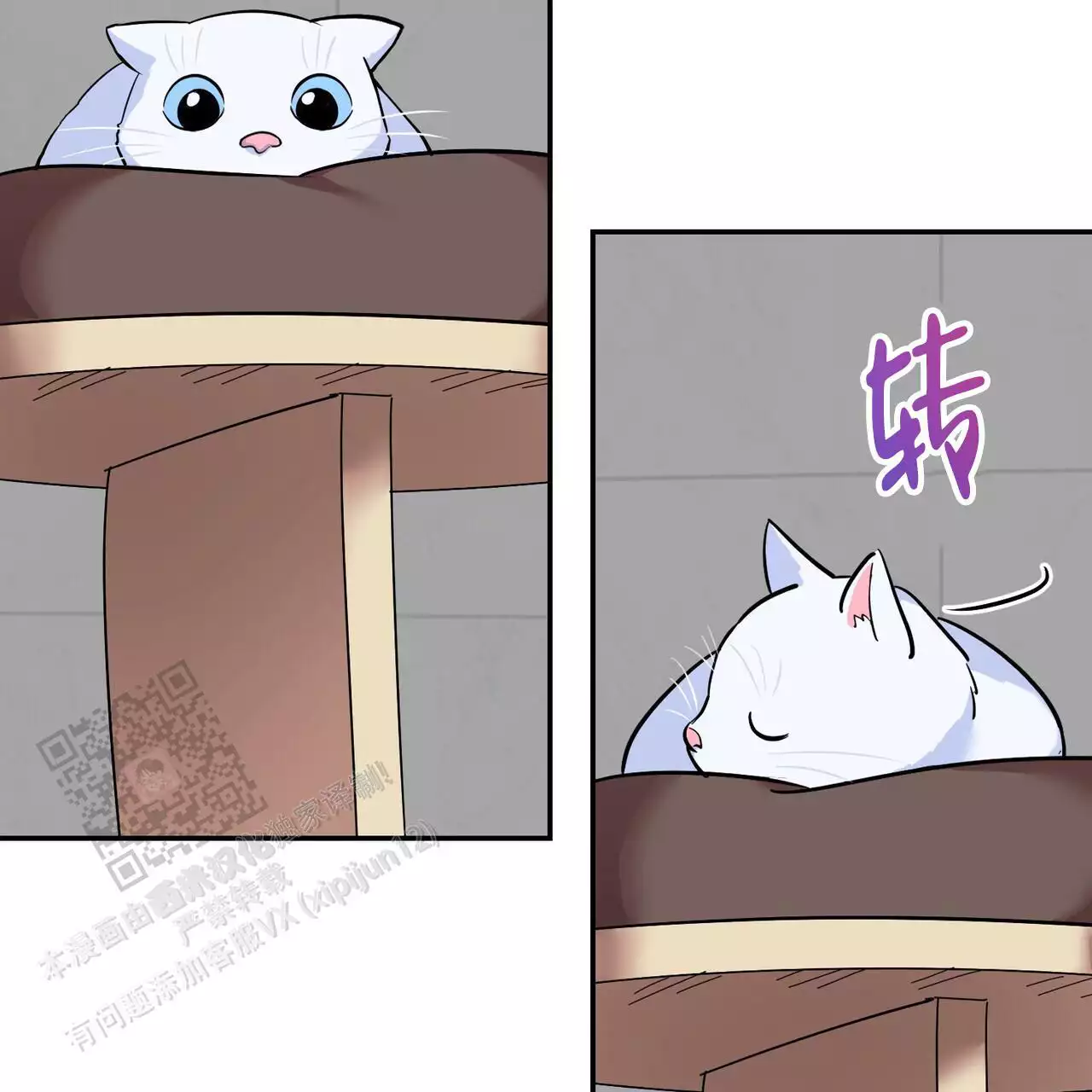 第35话26