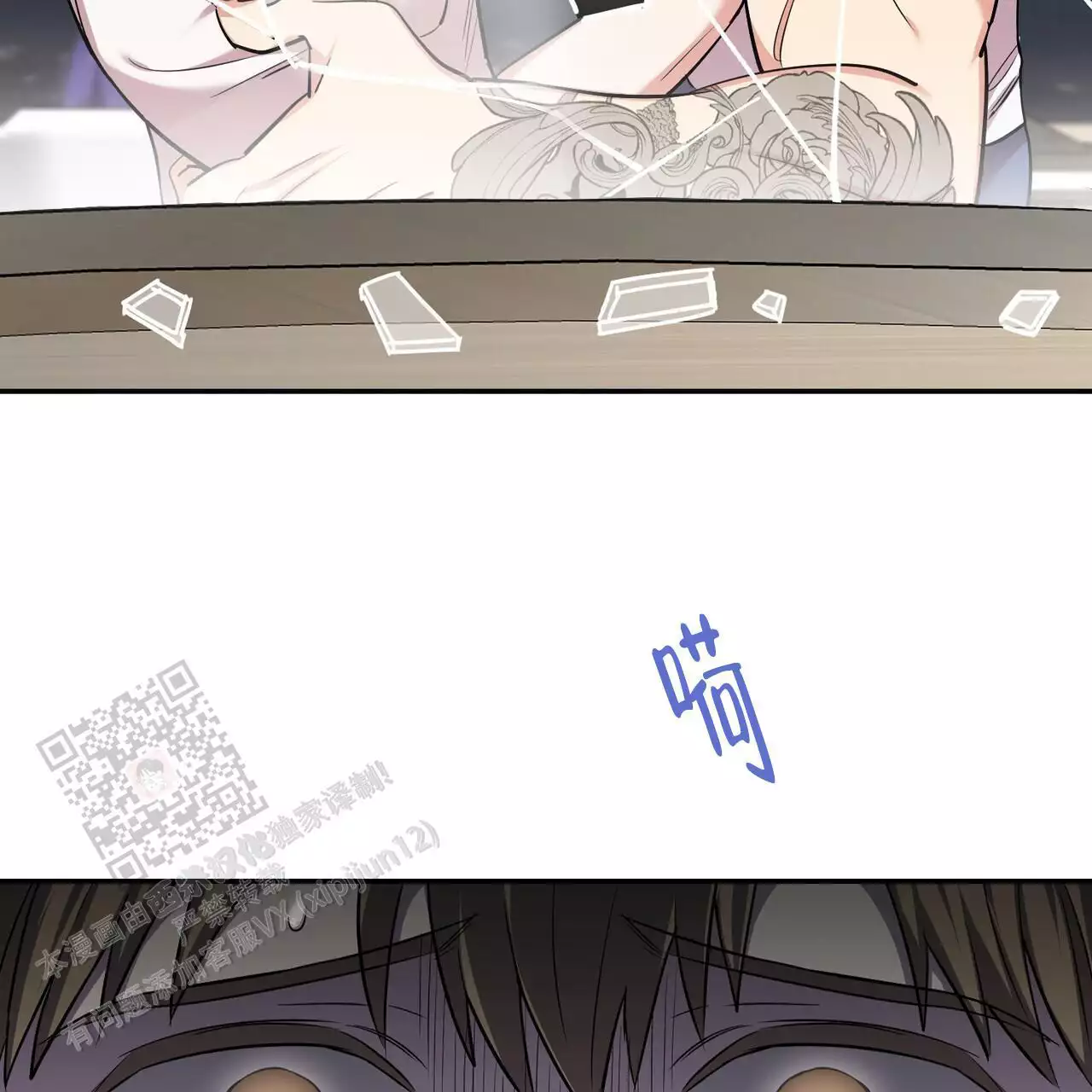 第37话41