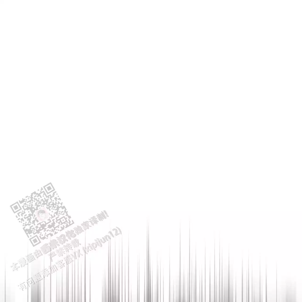 第37话0