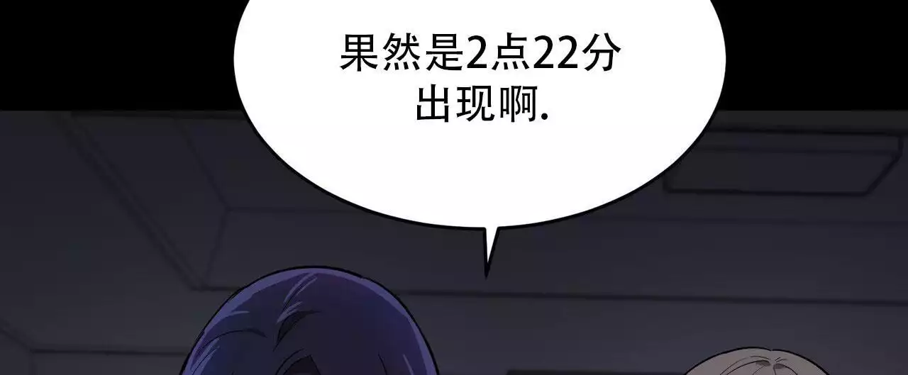 第27话2