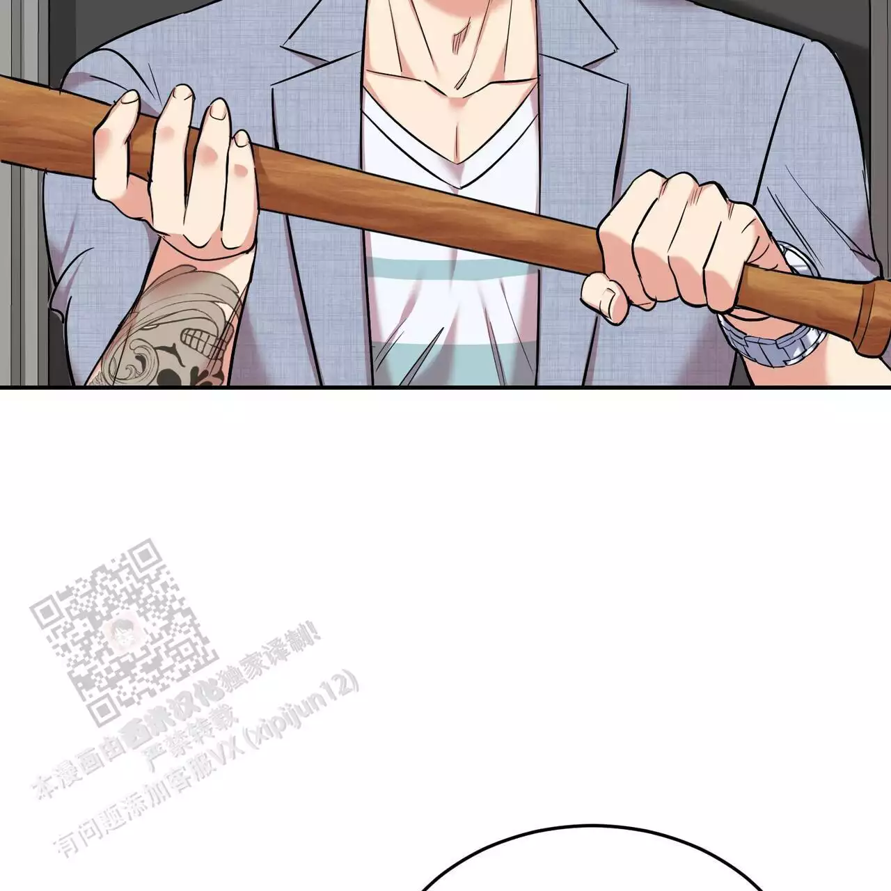 第34话16