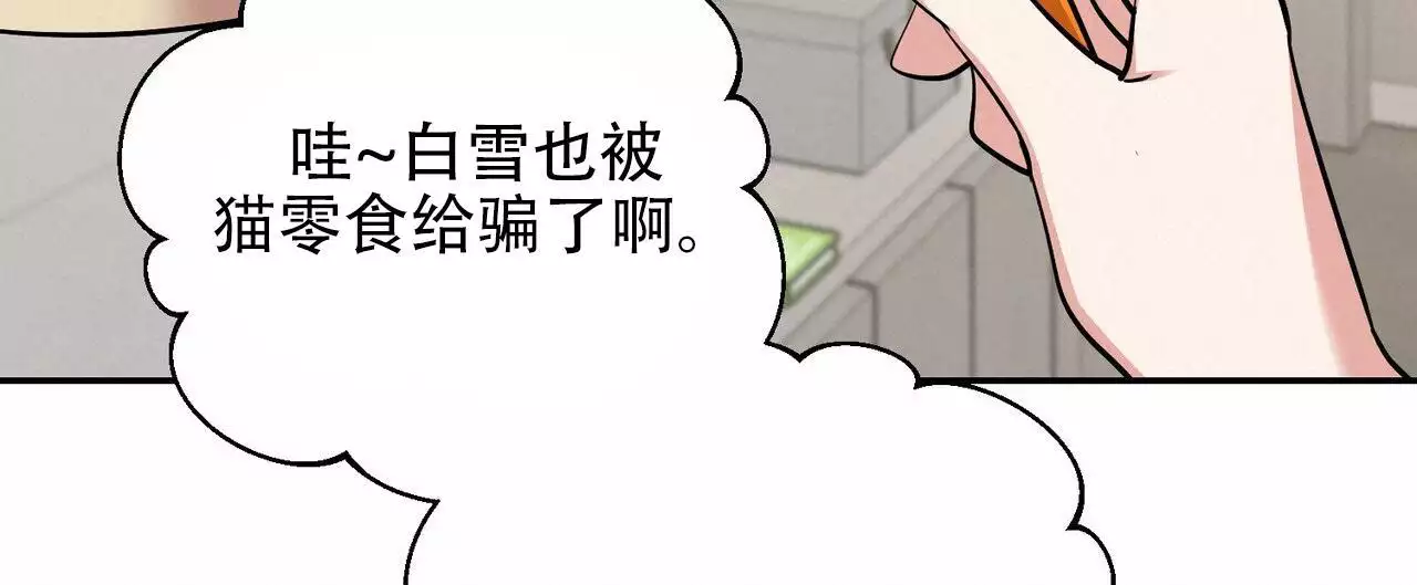 第35话35