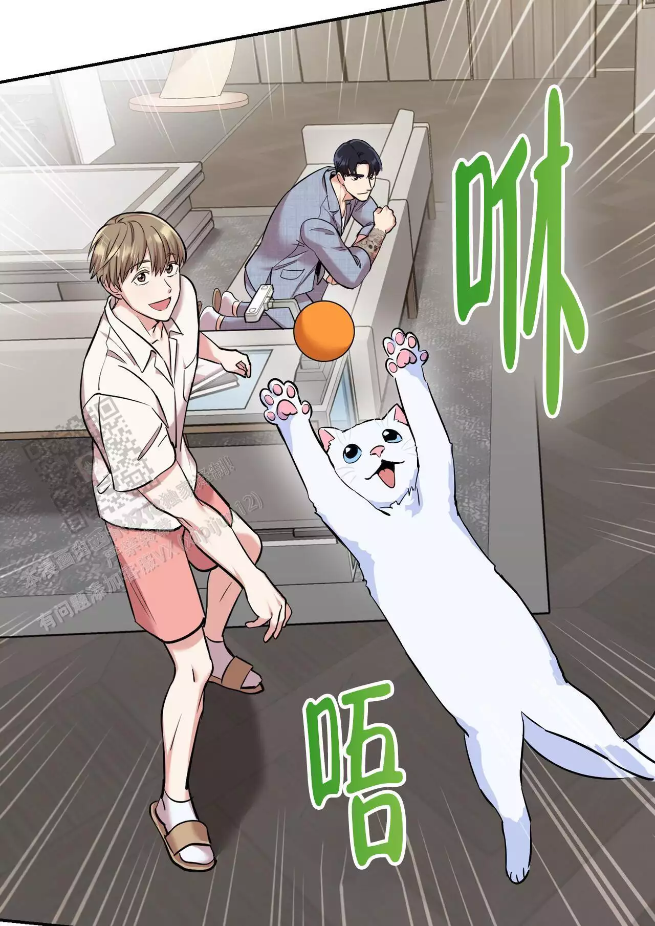 第35话43