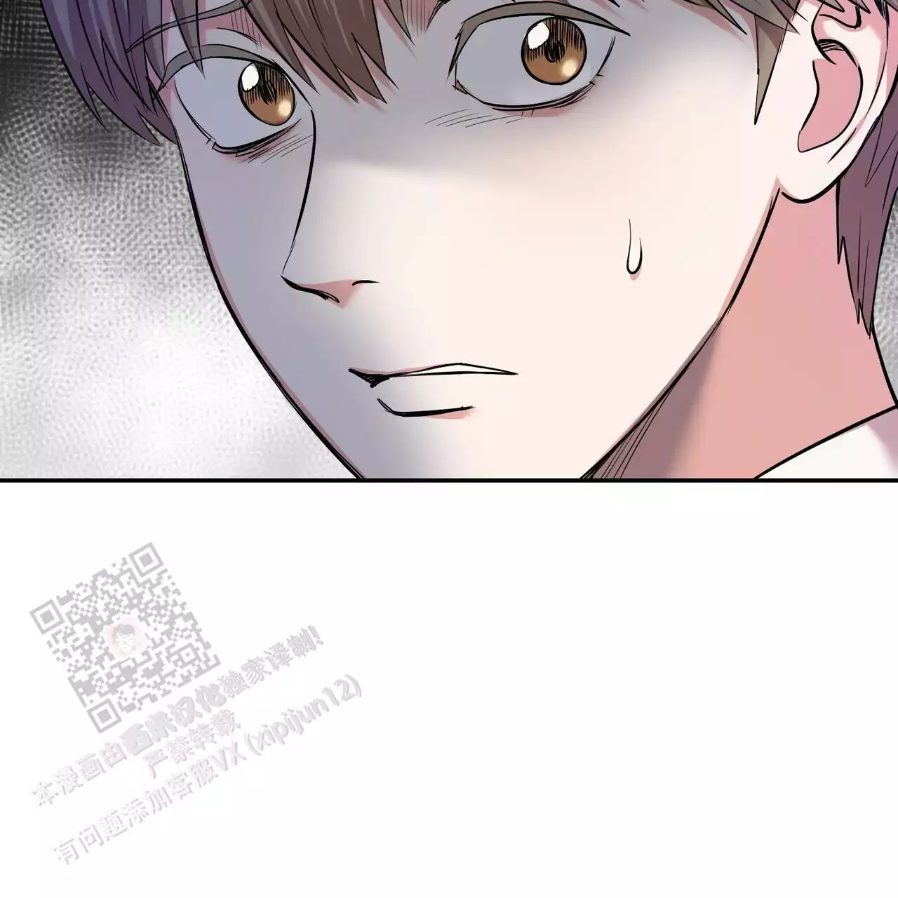 第37话8