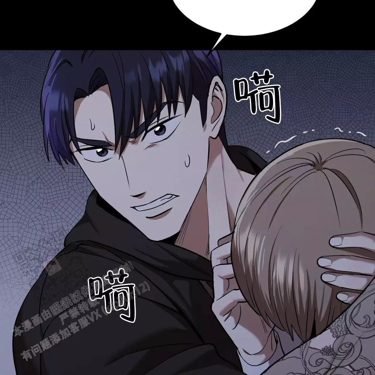 第27话38