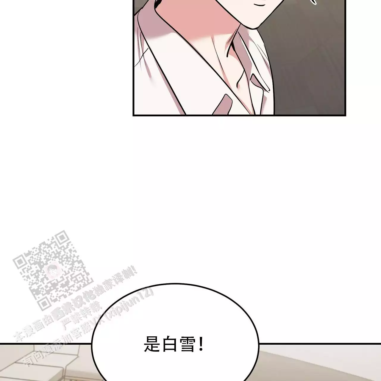 第35话22