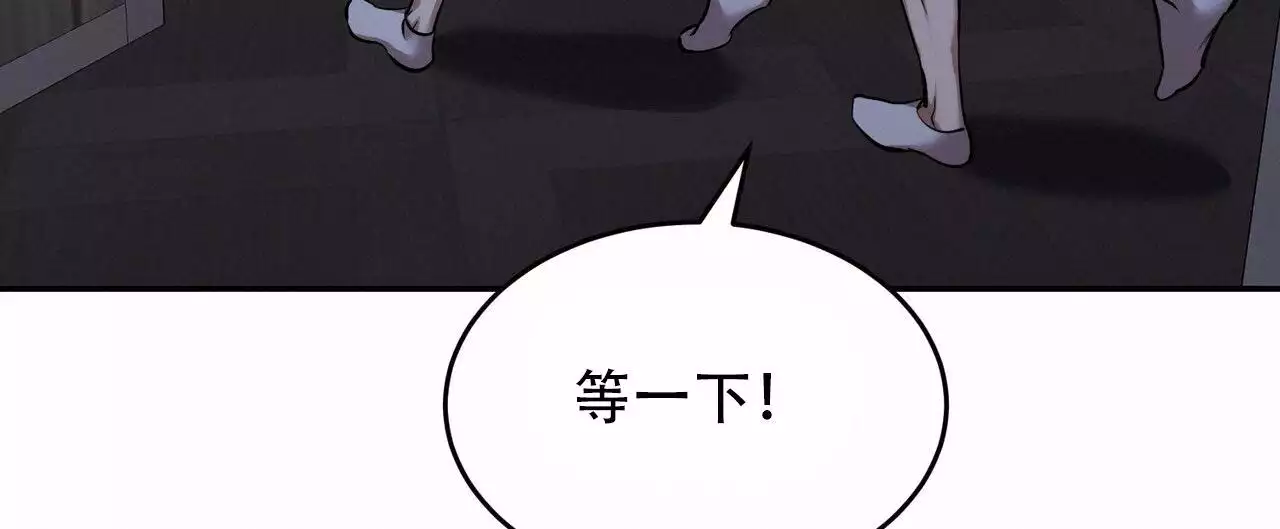 第36话46