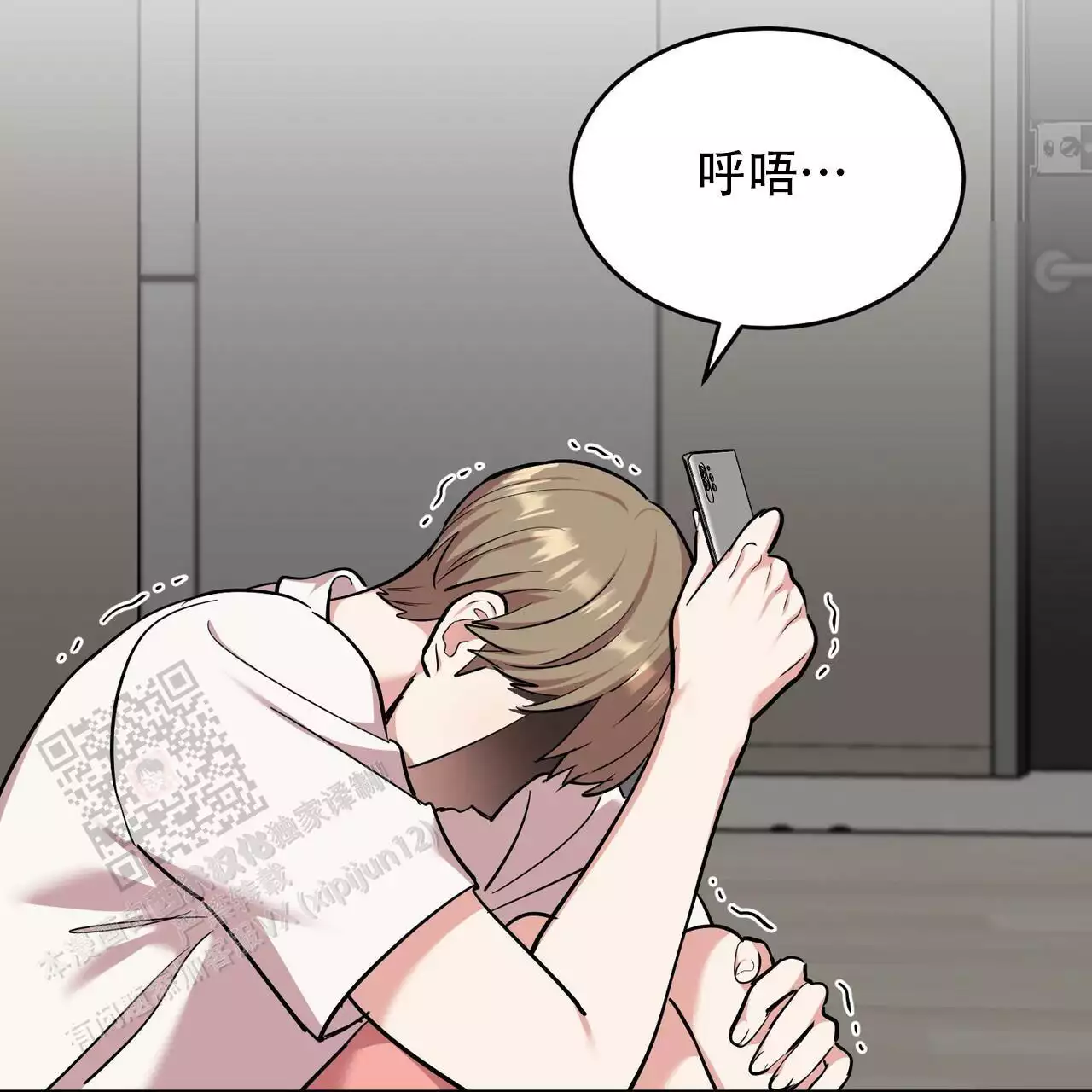 第33话53