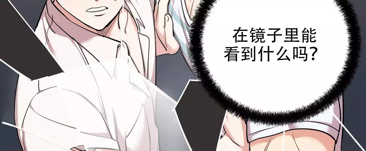 第37话40