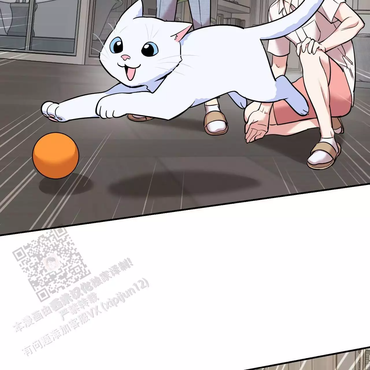 第35话42