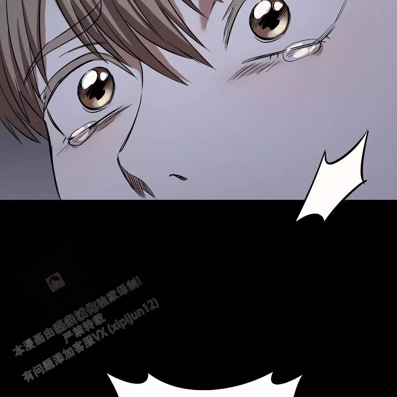 第28话36