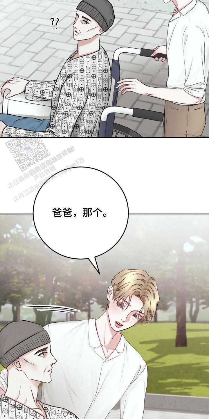 第60话11