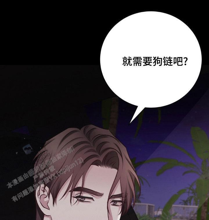 第58话14
