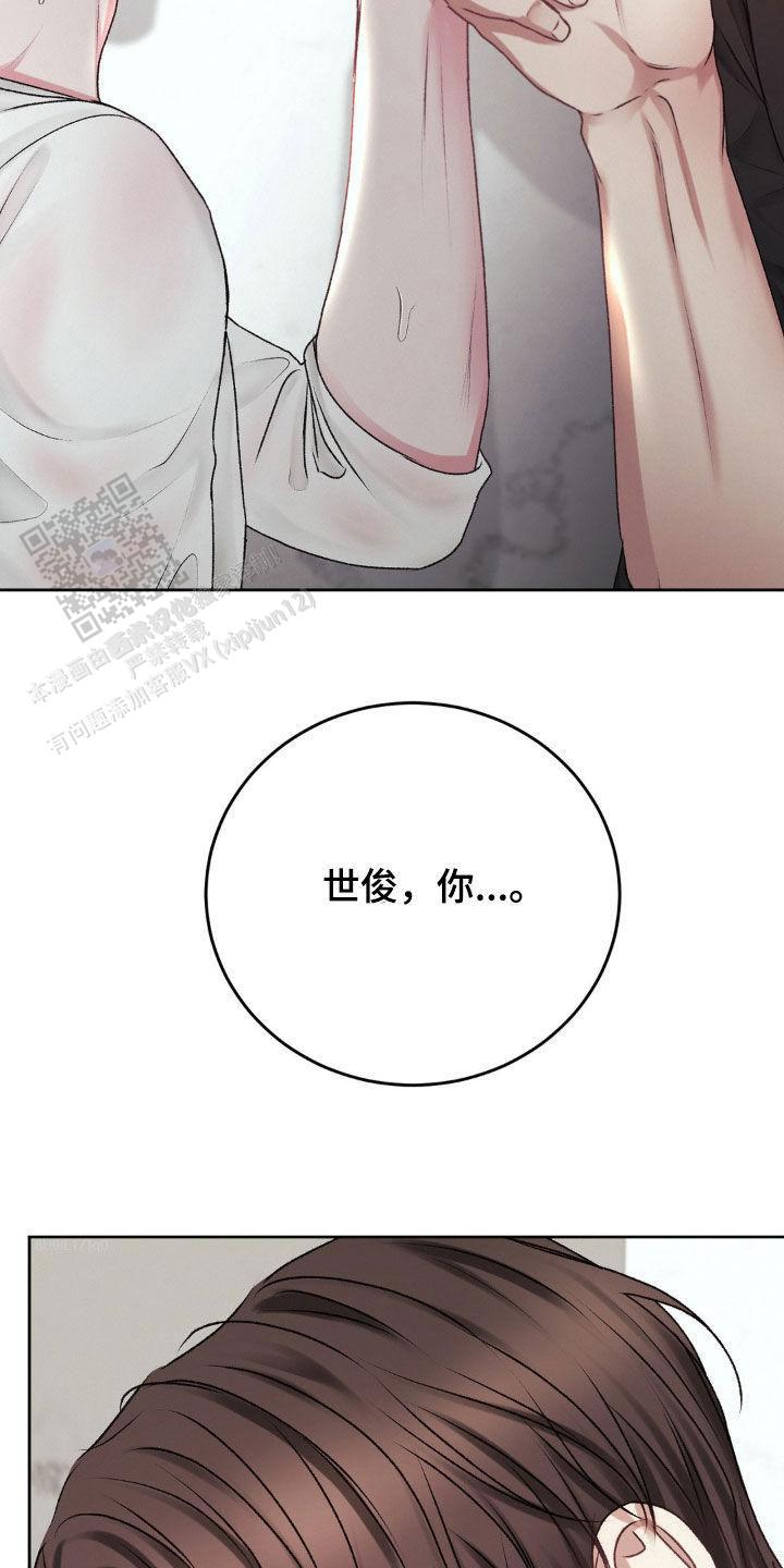 第81话1