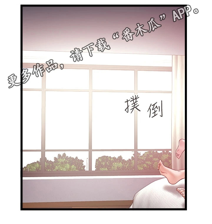 第41话28