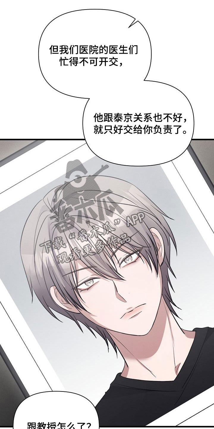第35章：签约31