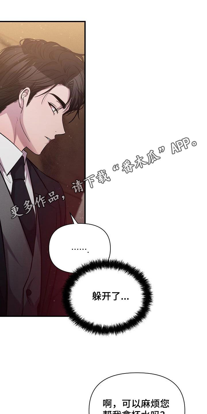 第35章：签约0