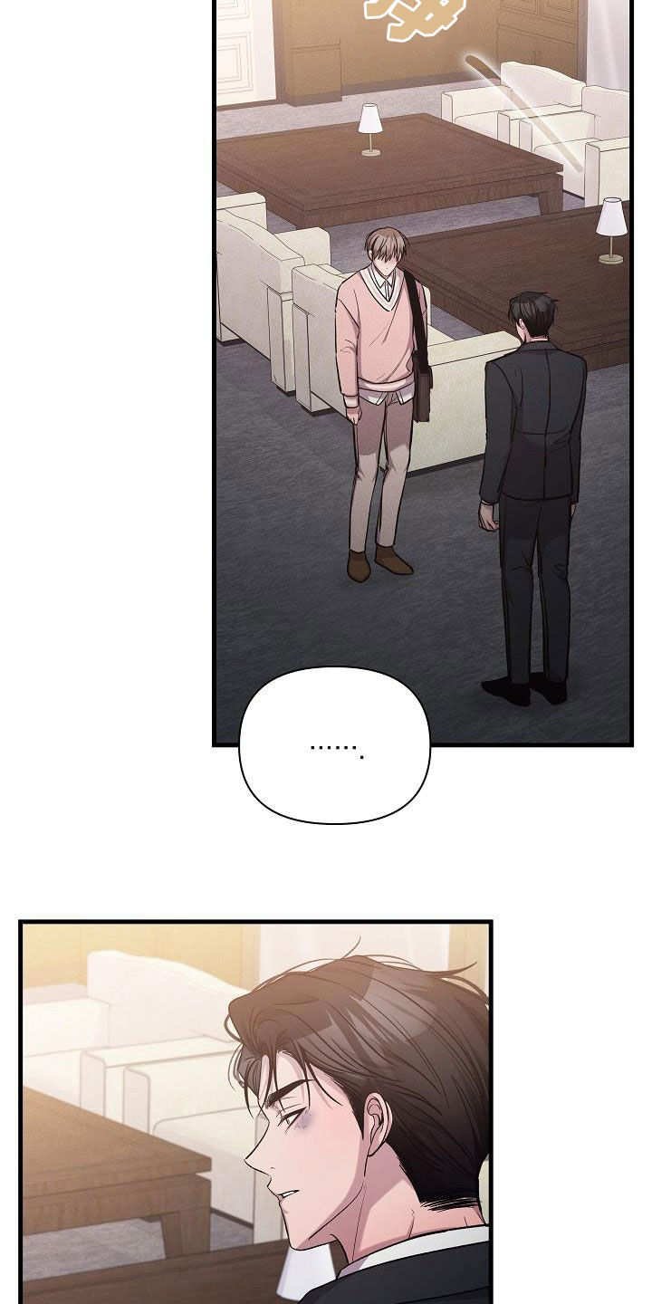 第35章：签约3