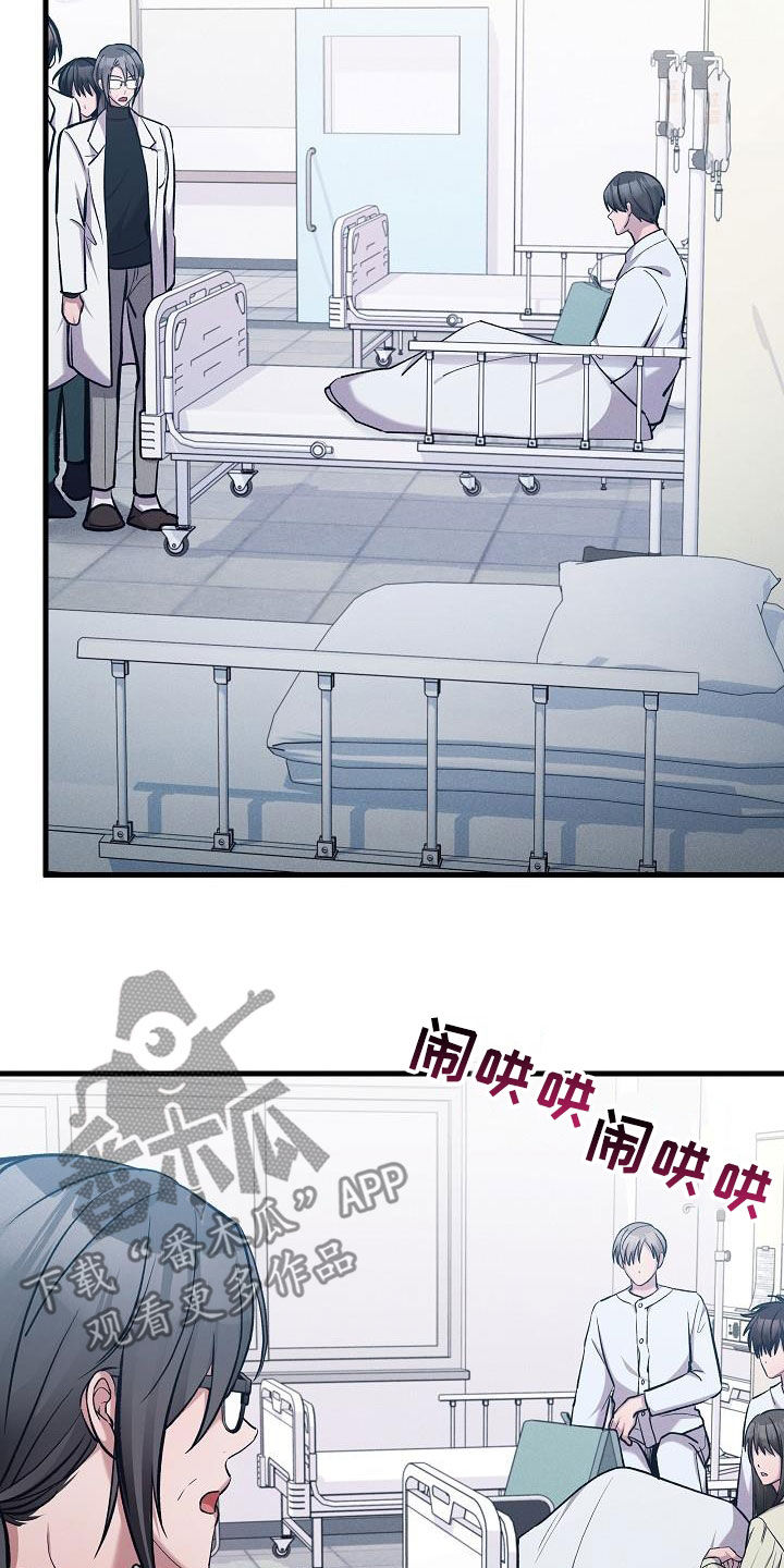 第36章：自由奔放30
