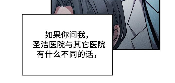 第36章：自由奔放32
