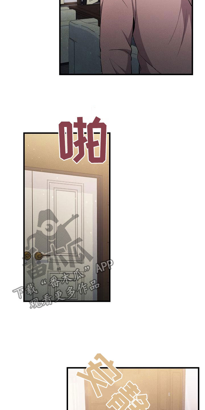 第35章：签约2
