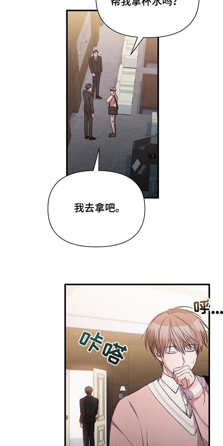 第35章：签约1