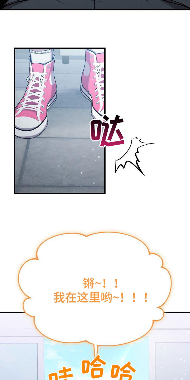 第36章：自由奔放35