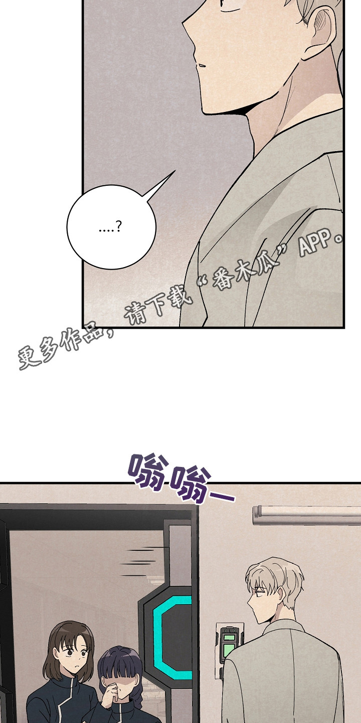 第17话4