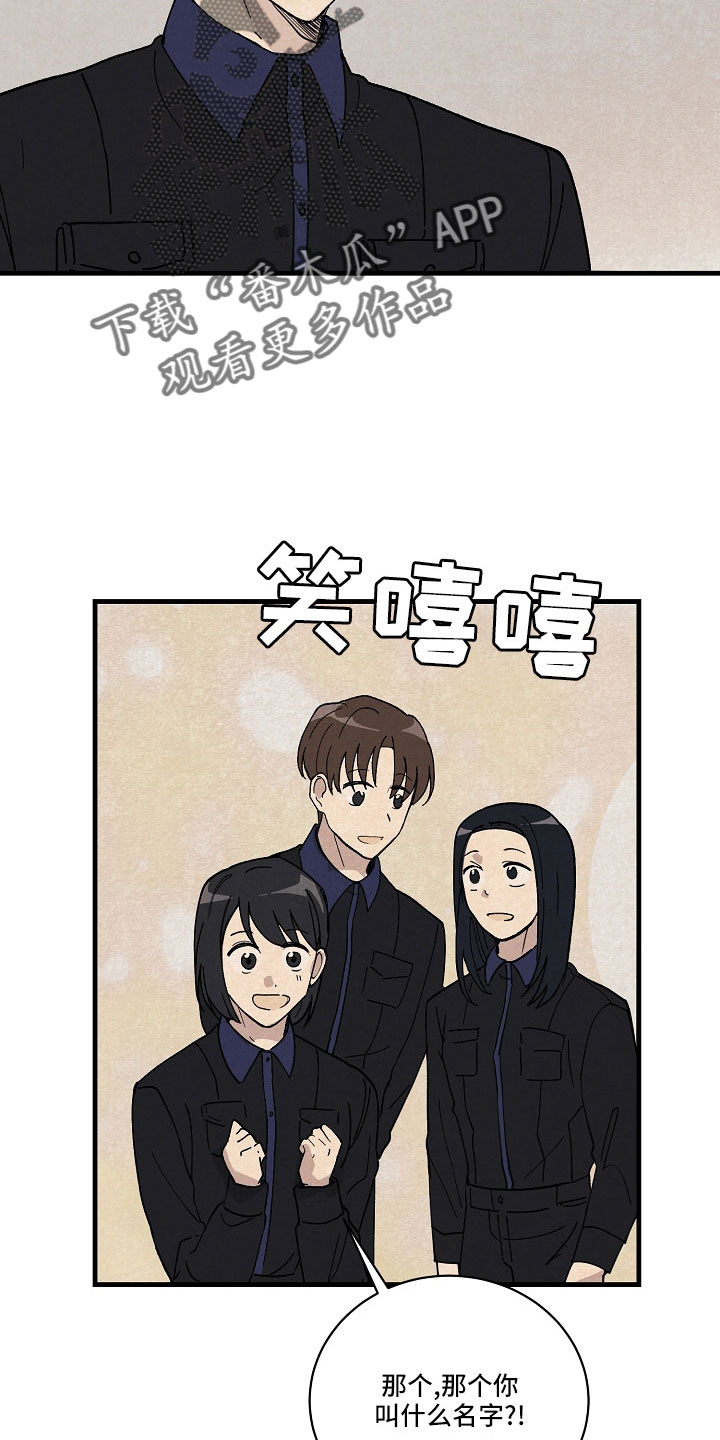 第25话22