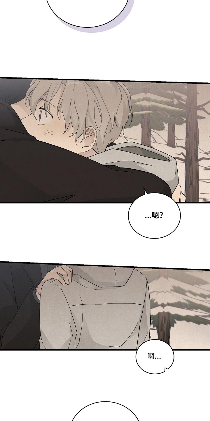 第57话16
