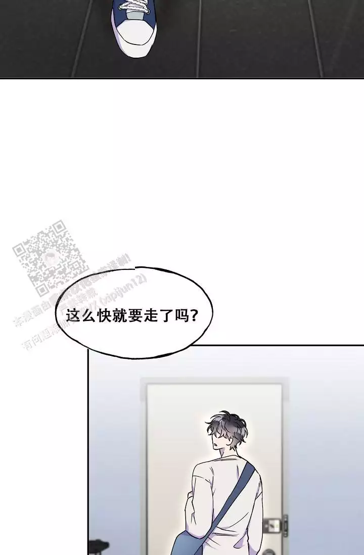 第28话11