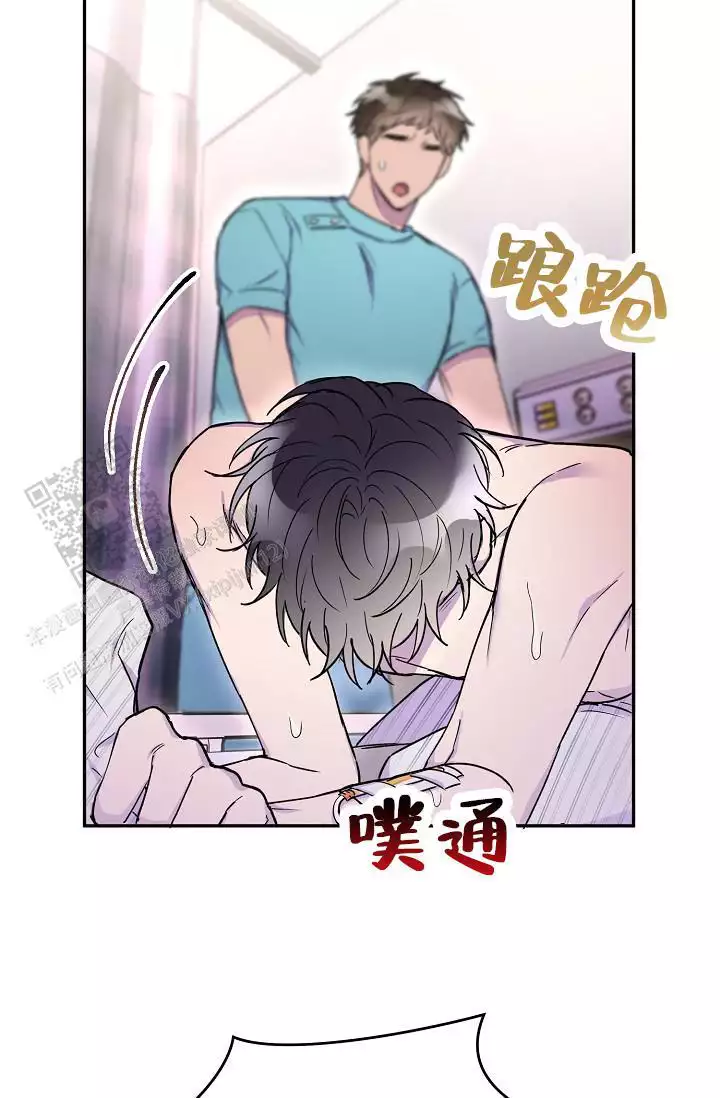 第20话14