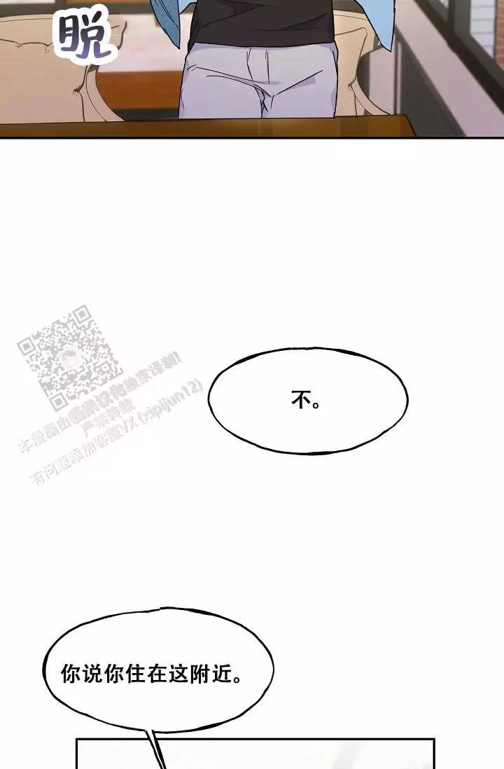 第25话19