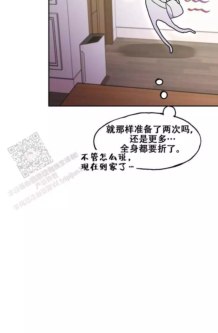 第28话20