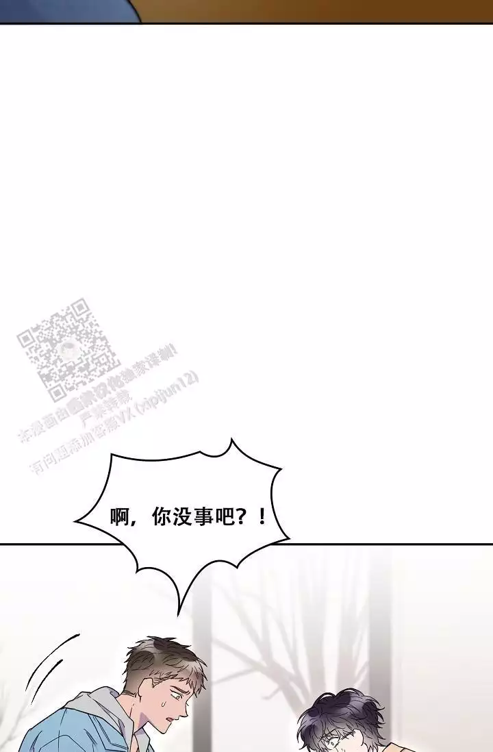 第25话11