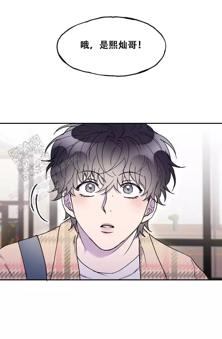 第23话29