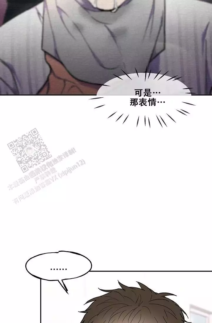 第21话15