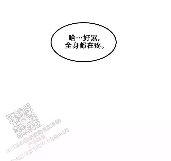 第26话40
