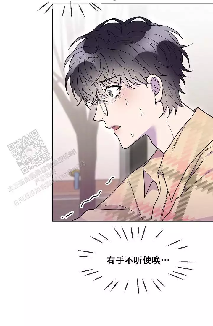 第25话13