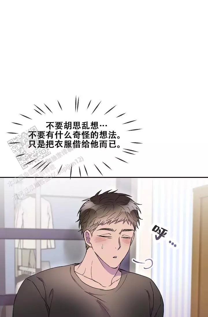 第25话29