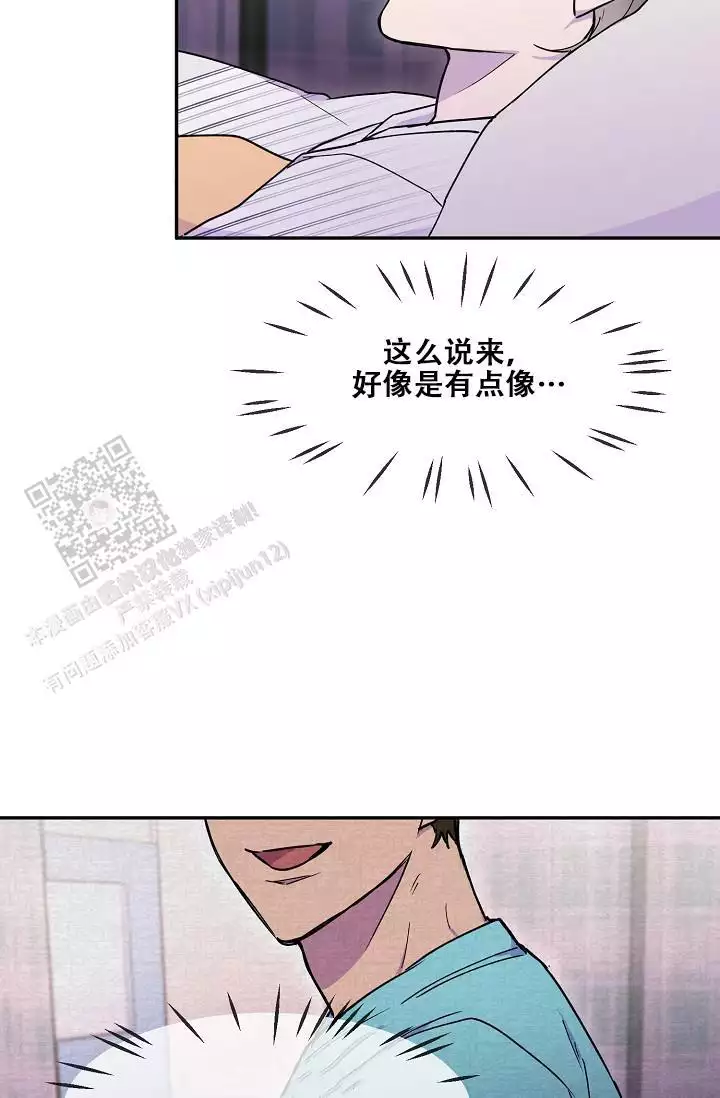 第21话6