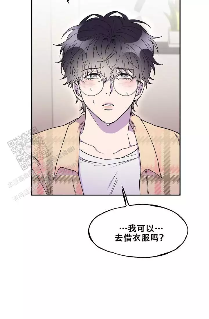 第25话20