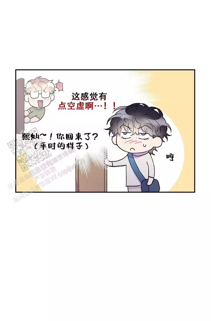 第28话22