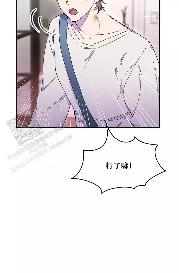 第29话25