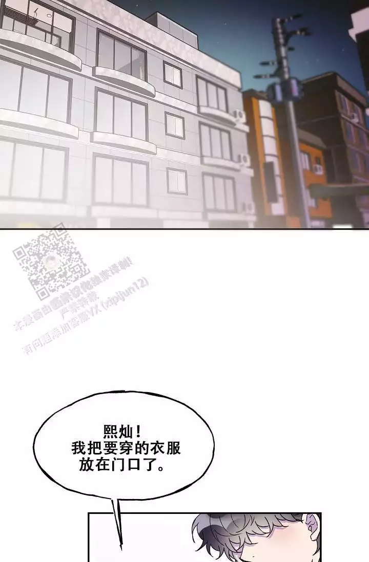 第33话26