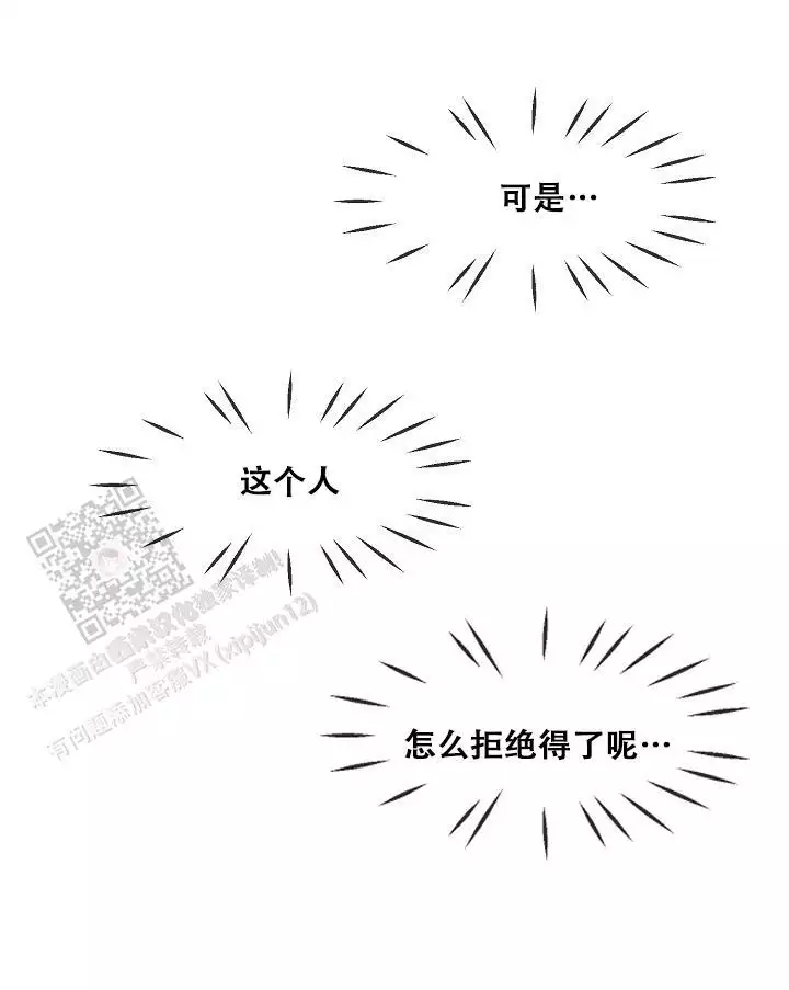 第26话18