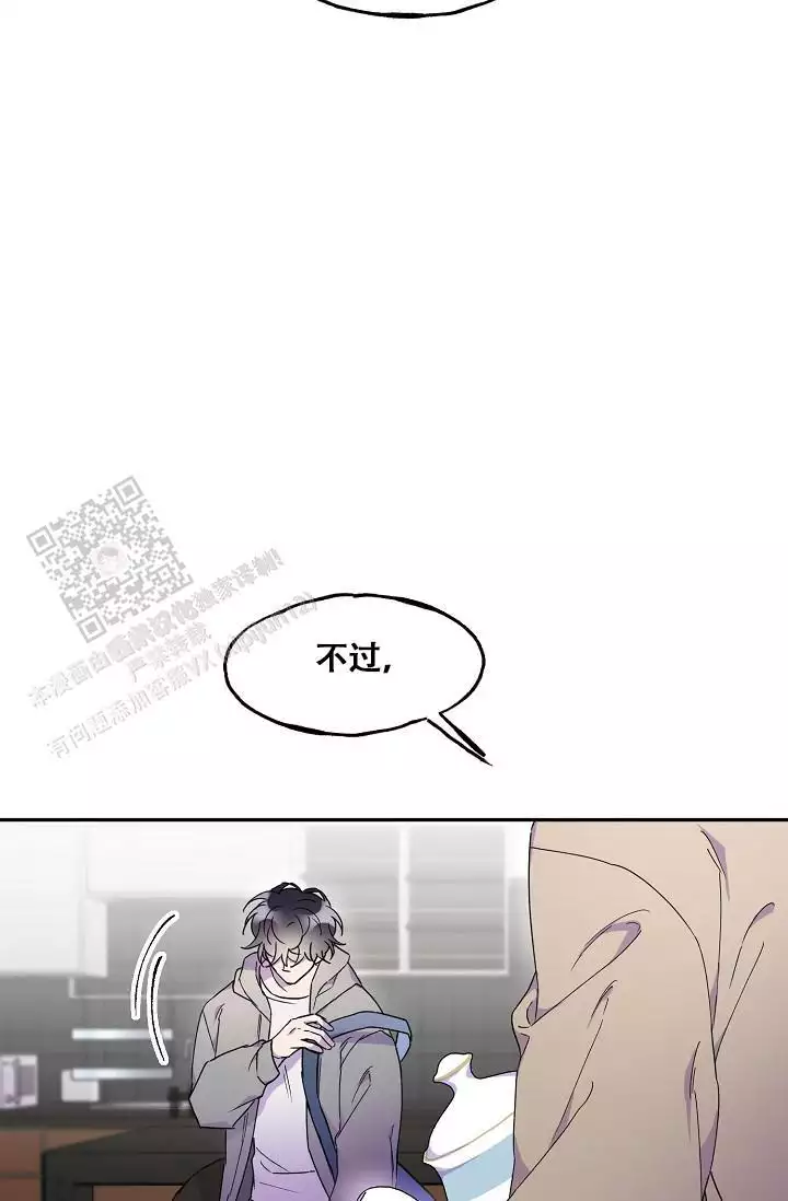 第30话11