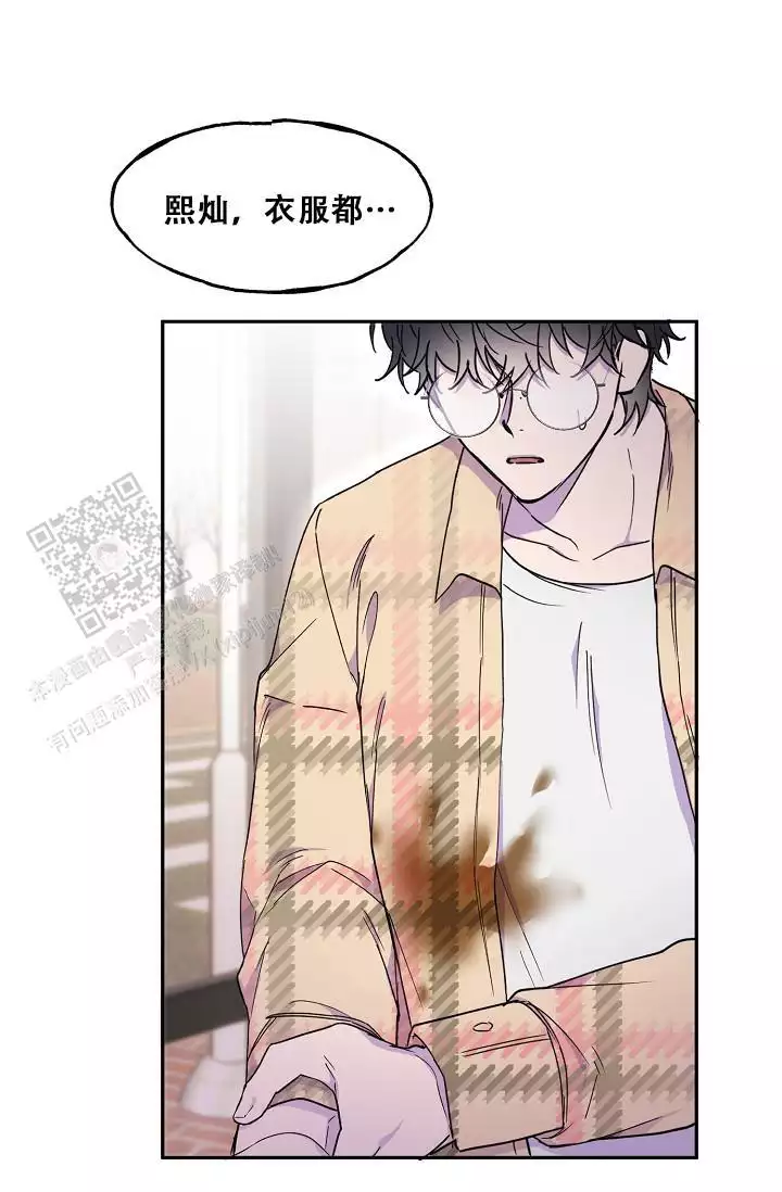 第25话17